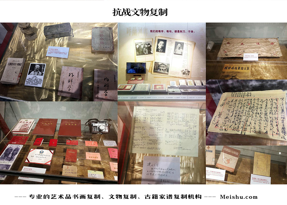 香河-中国画家书法家要成名最有效的方法